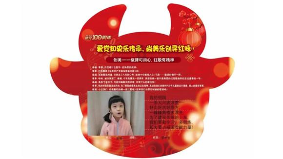 明日之后