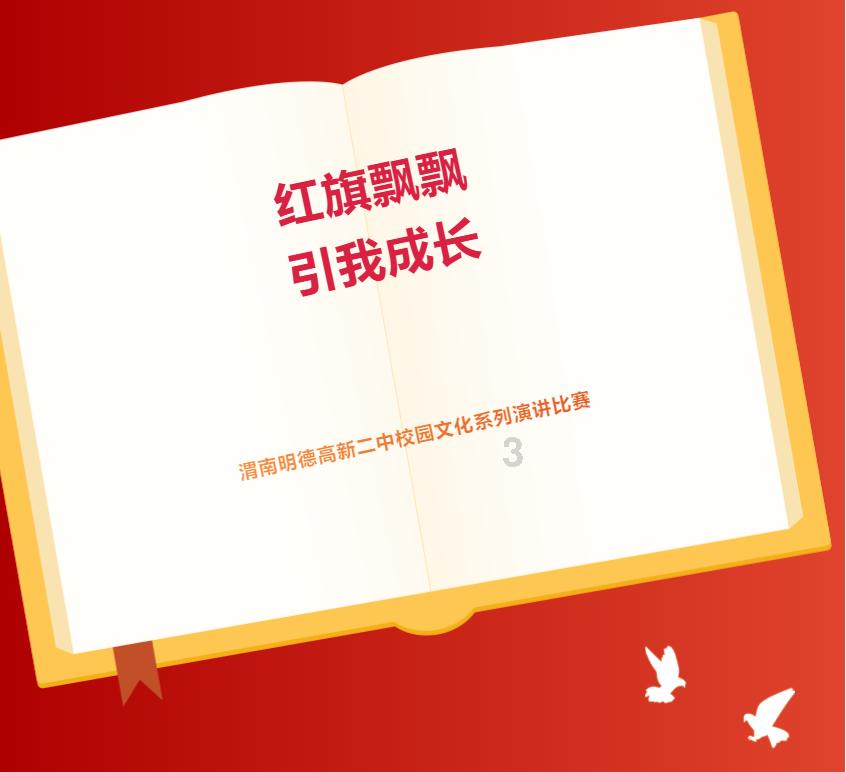 日本队门将：铃木彩艳在很多方面做得很好，第一个丢球不是失误