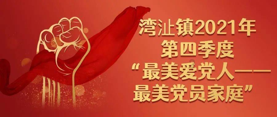 4399特战英雄