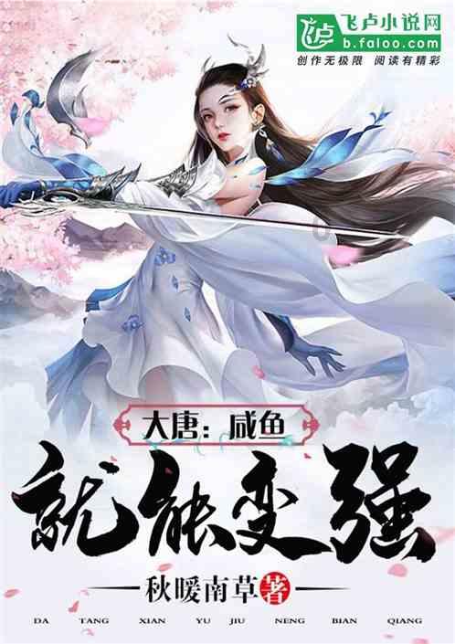 标致汽车找钥匙