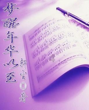沪江开心词场