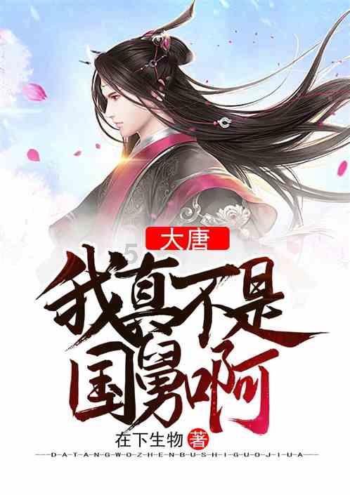 古诗中的“龙吟”