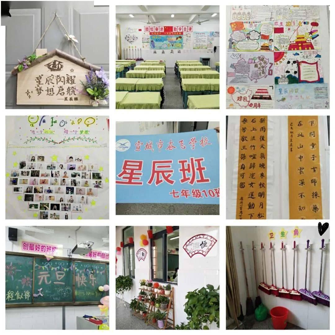 三小只僵尸的游戏时间3