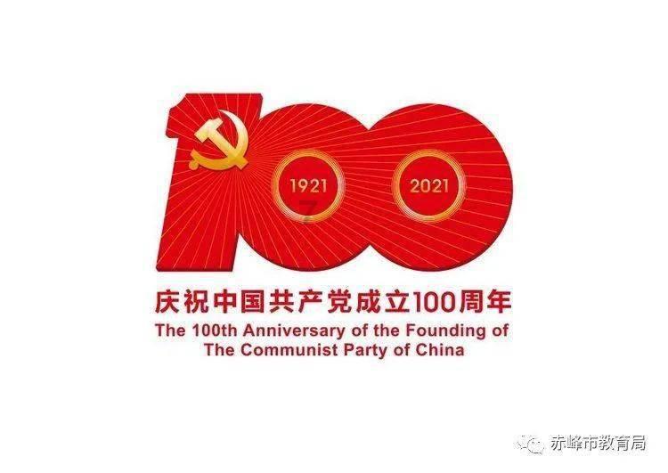 影视工厂