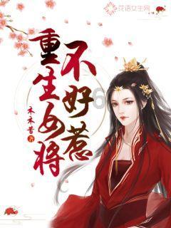 中土世界暗影魔多