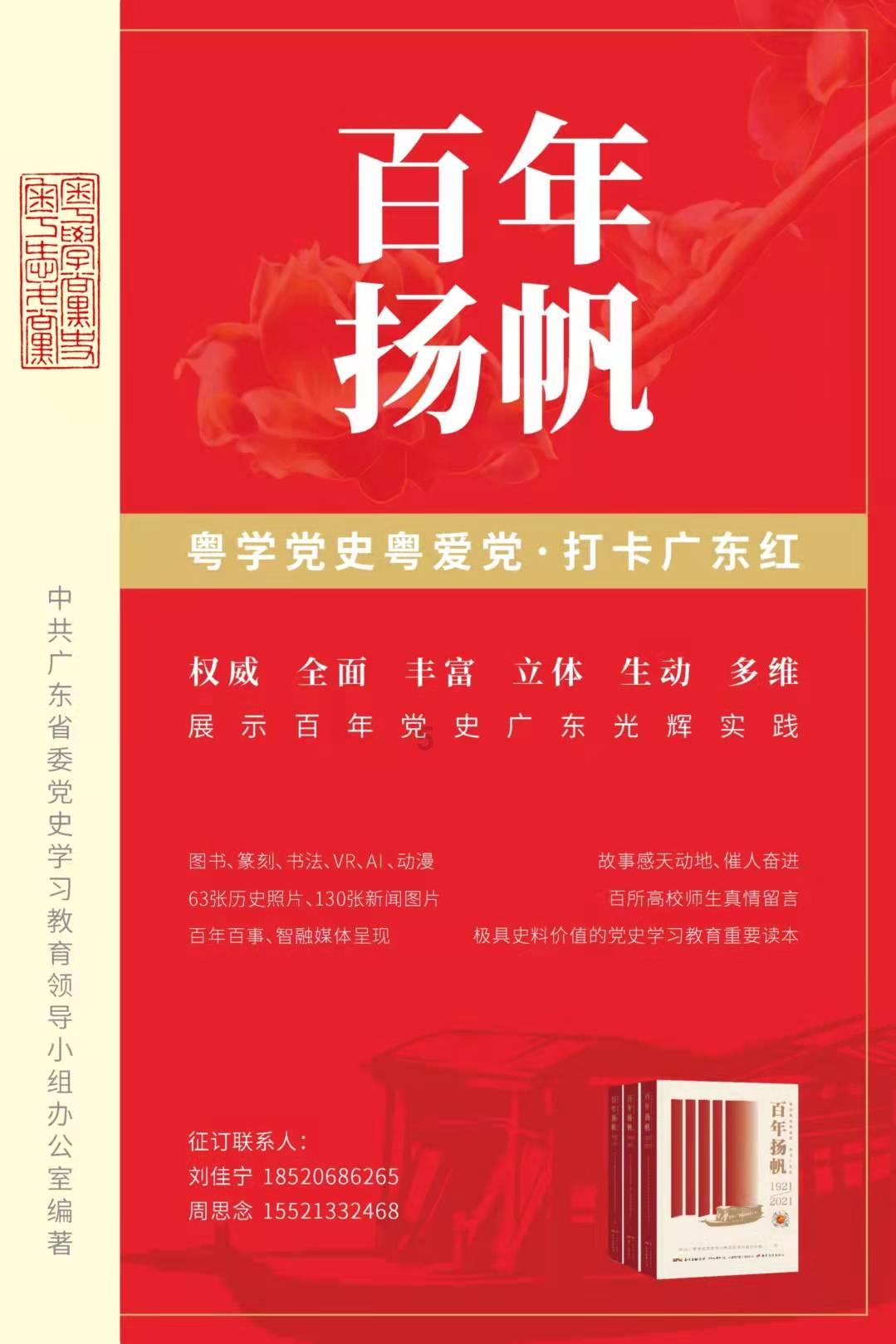 燃烧吧大脑免广告最新版