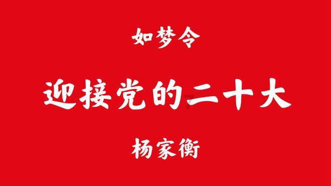 动物帮帮忙保卫家园