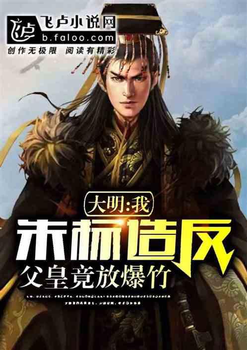 逗小猴开心系列194