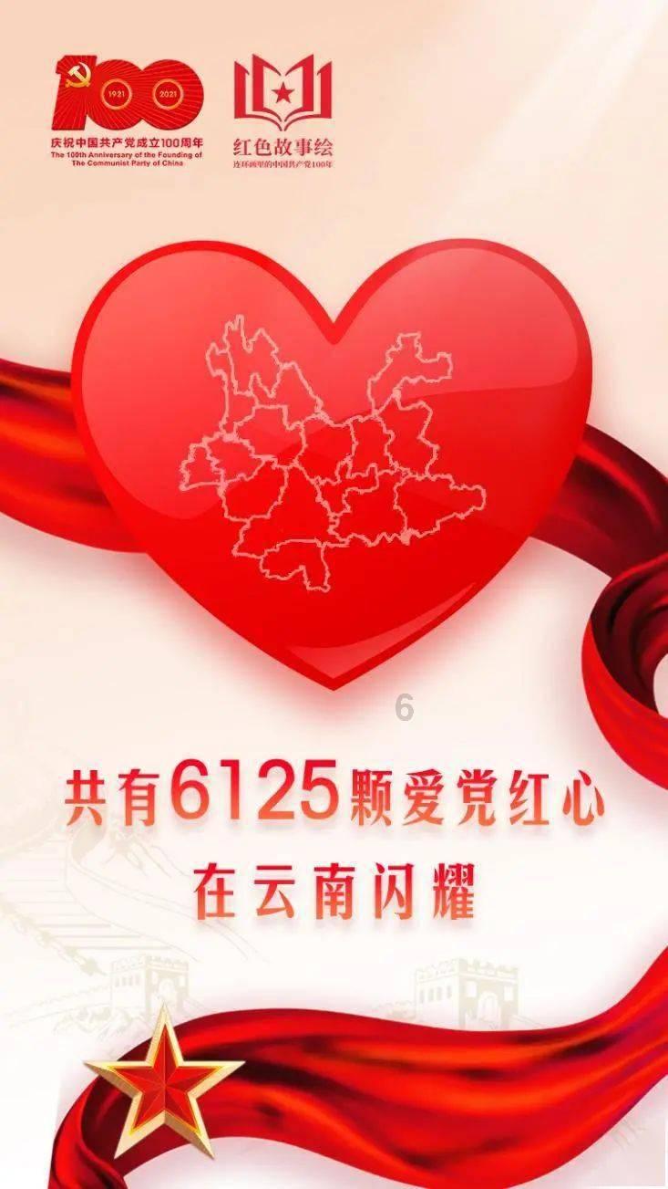全民剧本大师内置菜单