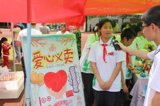 《最近的远方》诗意展现中国风光风情之美