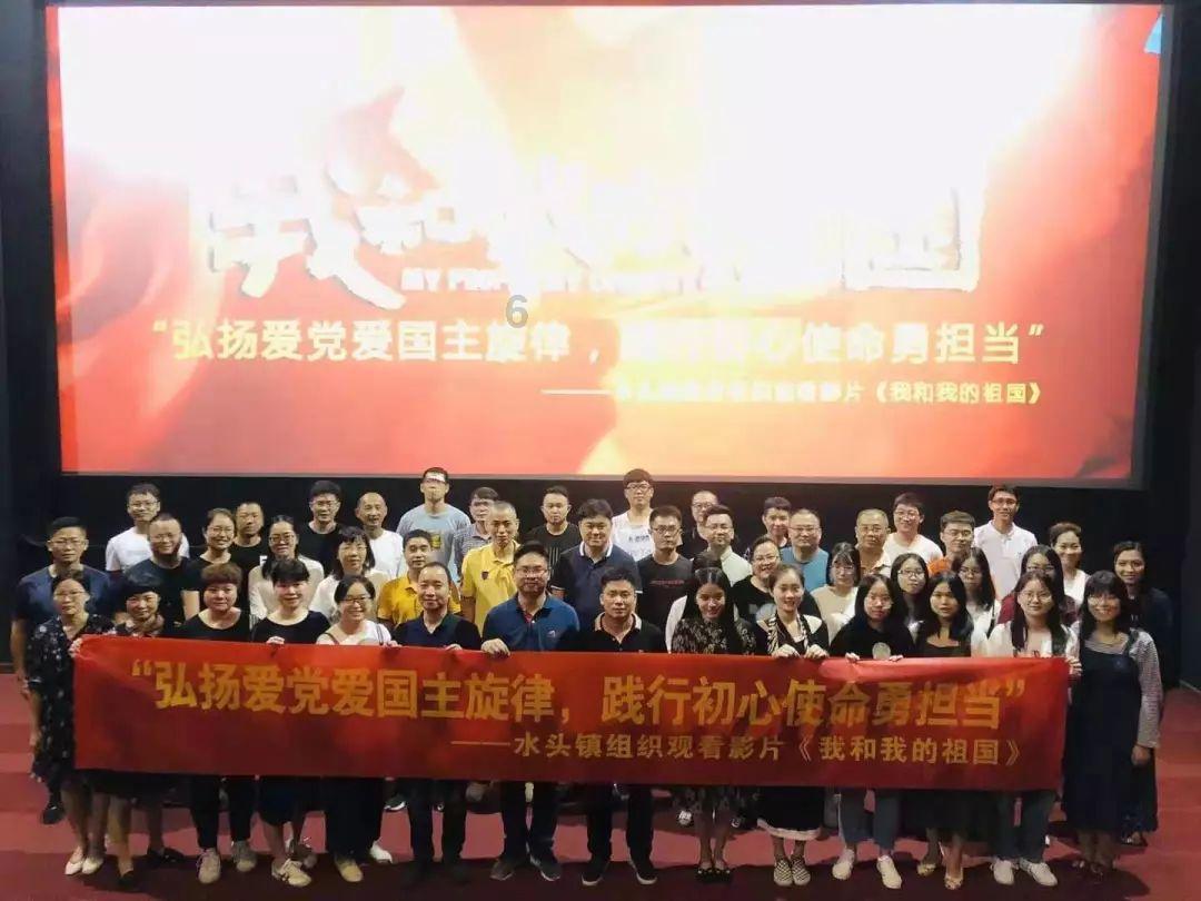 全民剧本大师内置菜单