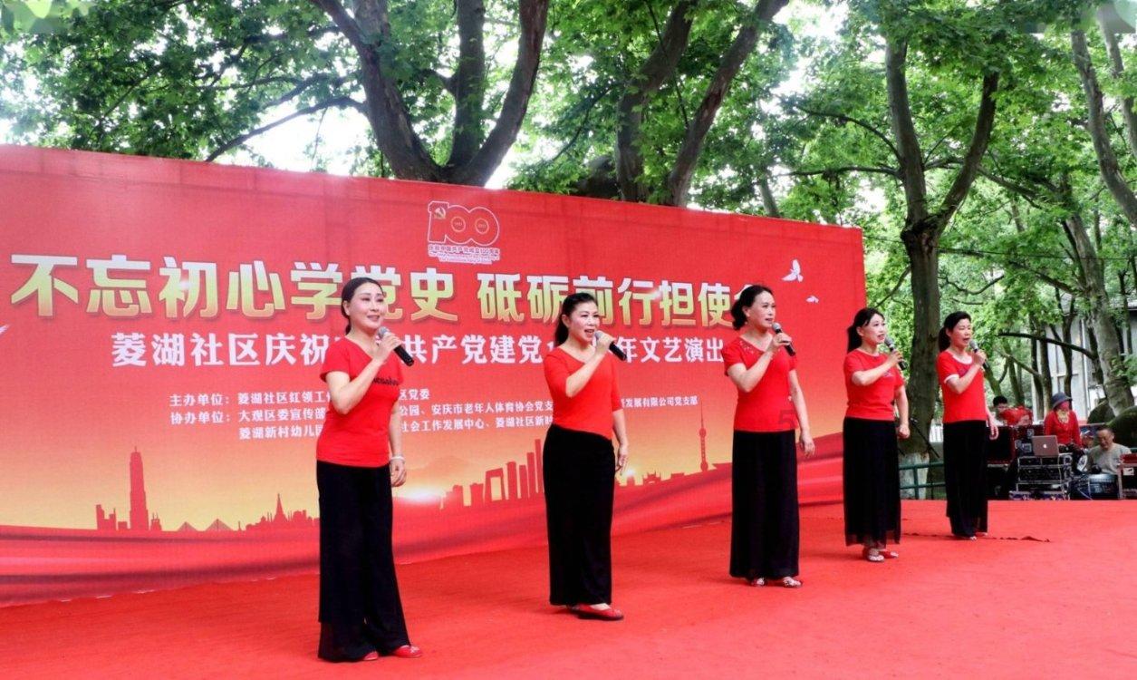 魅力男孩救援