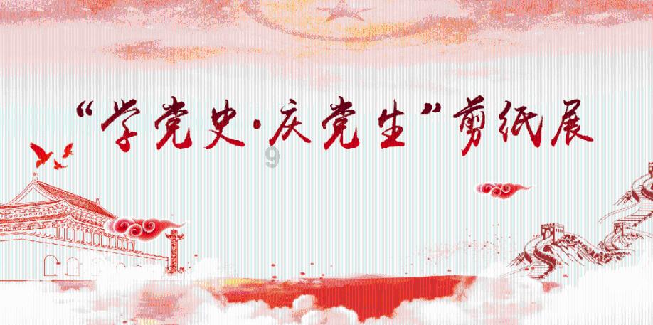 月光影视