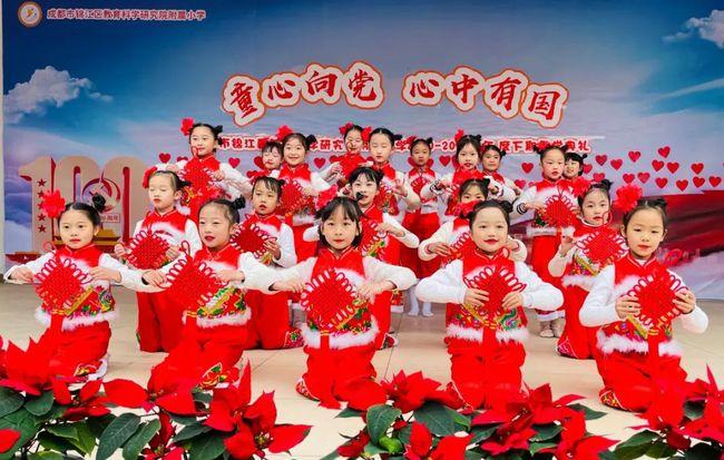美图秀秀下载2023最新版
