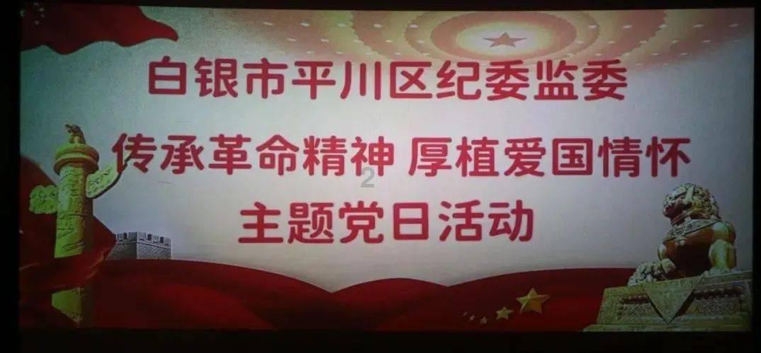 沪江开心词场