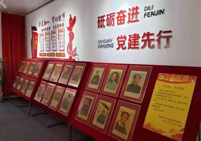 用3D全景式数字剪纸打开山东“年宇宙”