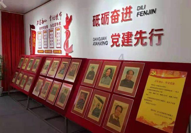 嘉日单词