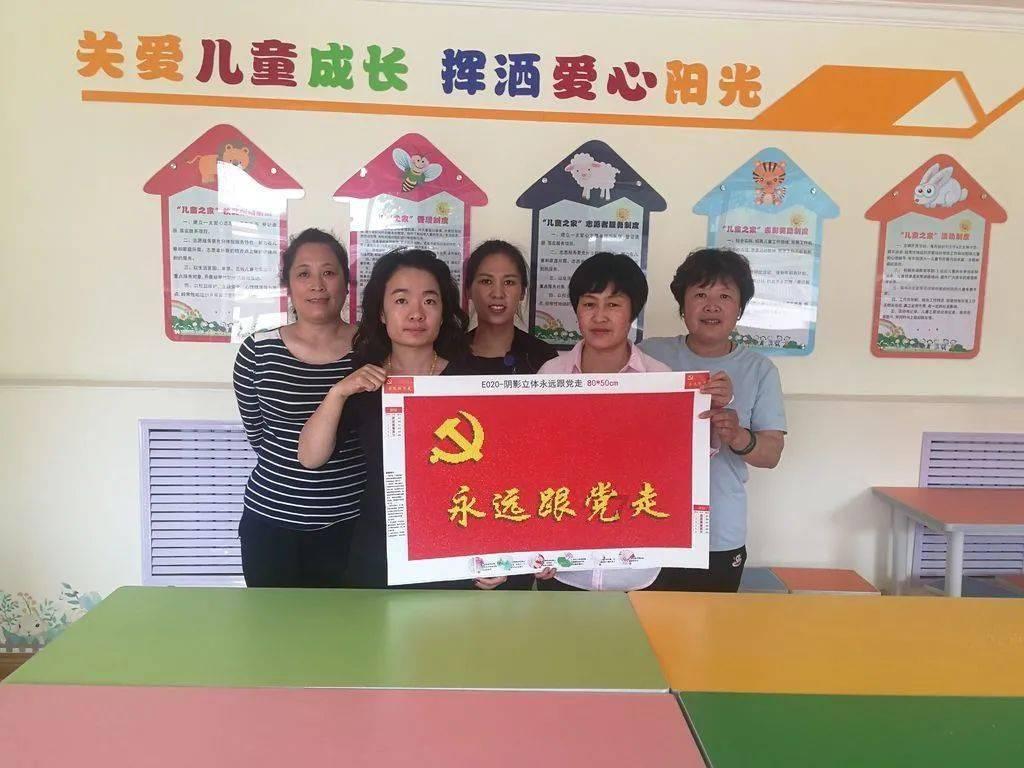 金华市八届人大四次会议举行召集人会议
