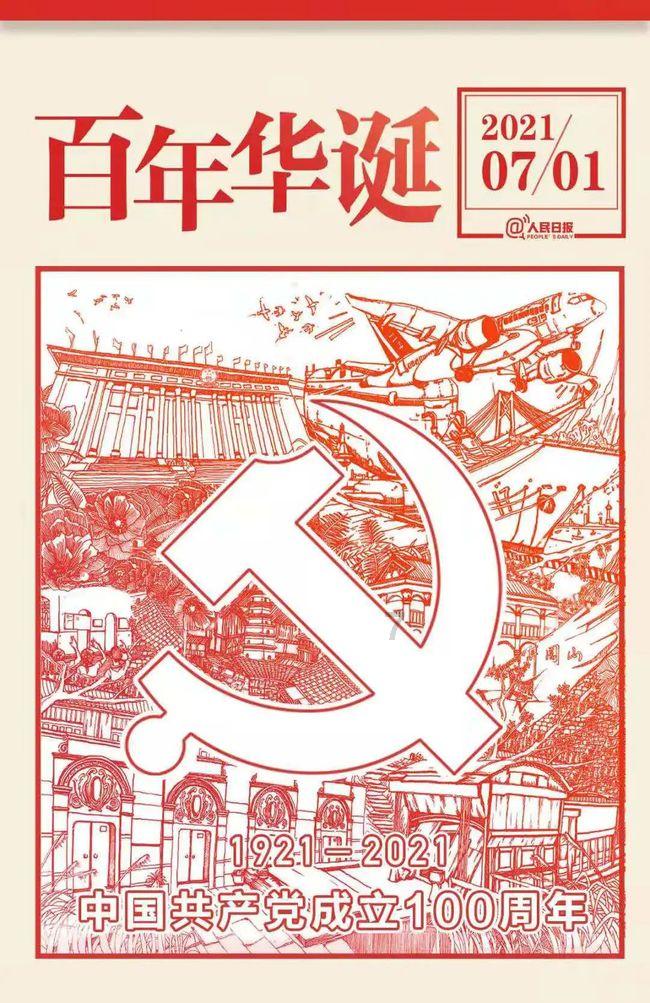 燃烧吧大脑免广告最新版