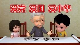 实况俱乐部