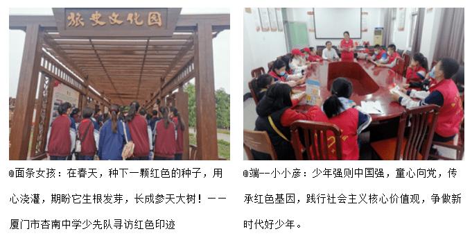 3D滚动球