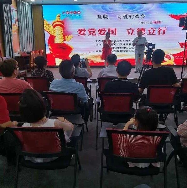 逃离昏暗下的小村