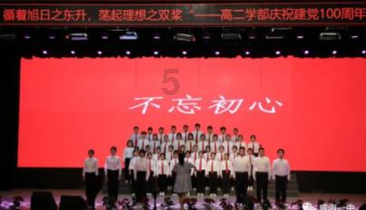 燃烧吧大脑装瓶子游戏