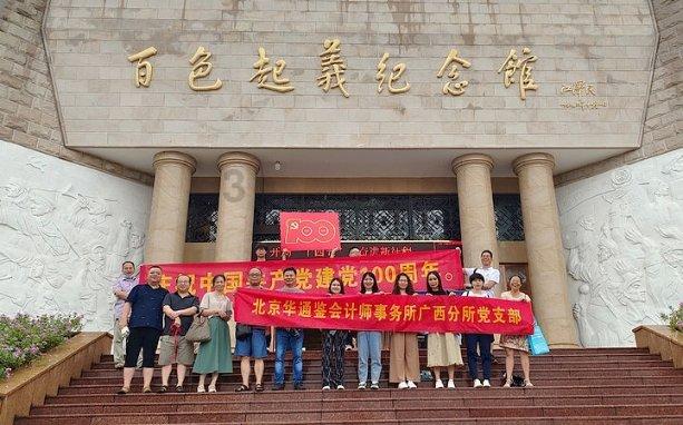 商业养老金业务摸索前进中 试点首年累计开户超59万个