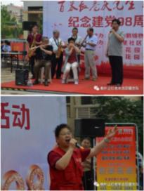 公主的阅读区