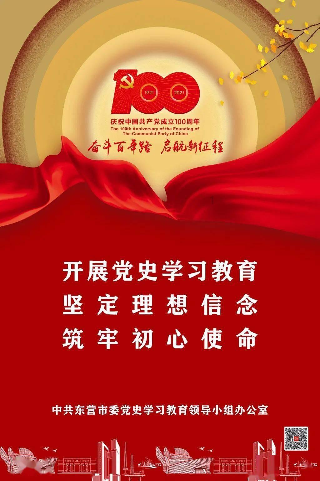 球球大作战下载最新版