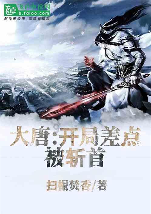 老人术后复诊不慎摔倒，警方接连救助高龄老人，看看吧