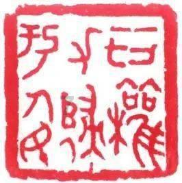 缅北大结局