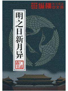 万词王