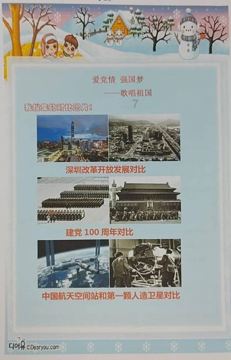 怎么考产后恢复师证书?考产后恢复师难不难?