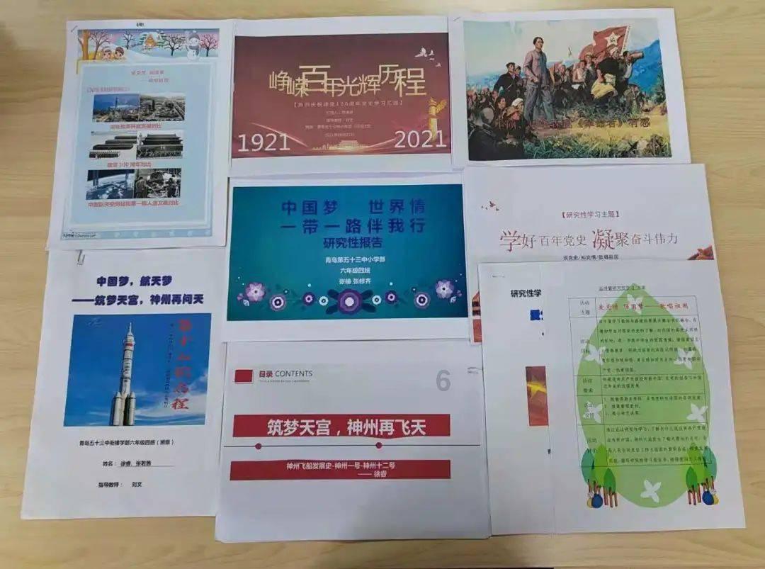 合金装备：幸存