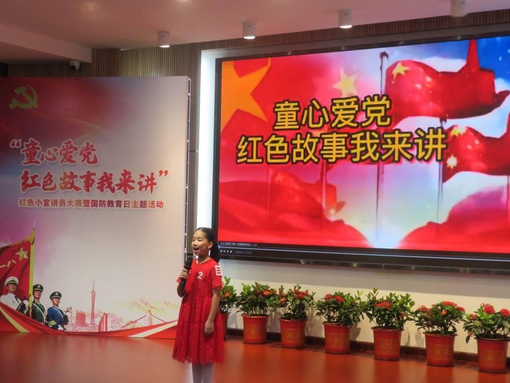 官宣！济南交通信号灯，进入“寒假模式”