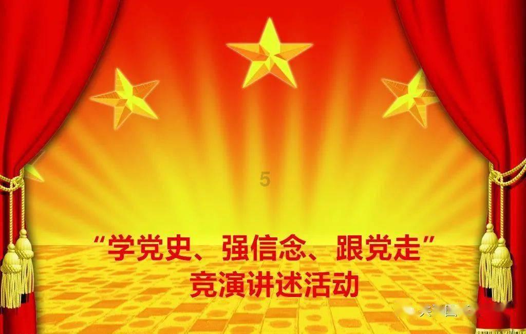 春雨直播app