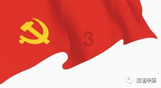 虫虫助手下载