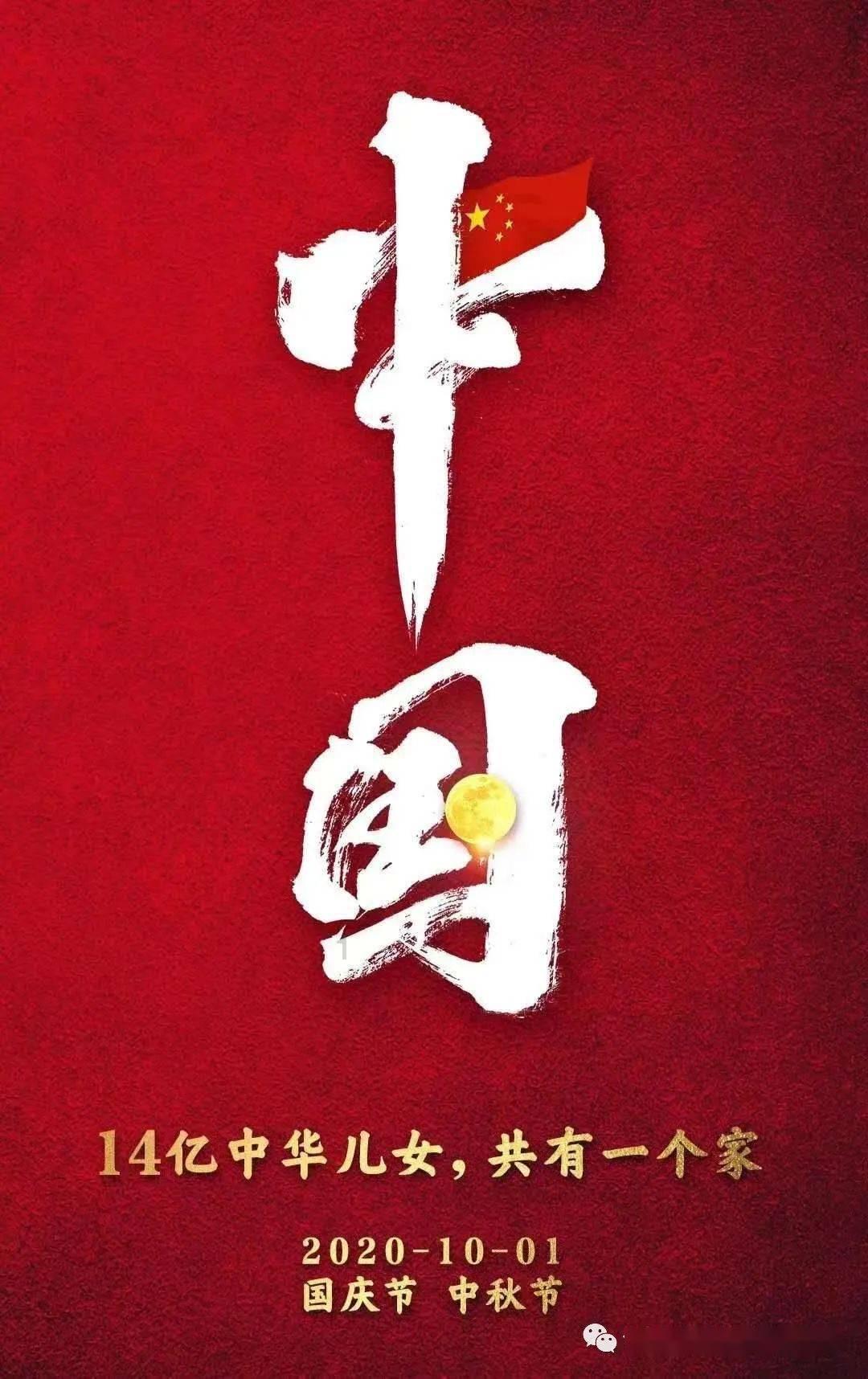 次元喵