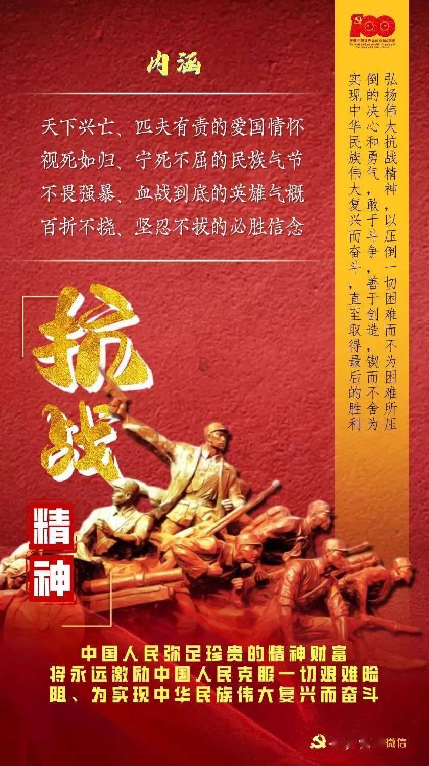 给宝宝吃哪些食物能帮助孩子健脑益智，补钙明目？游戏画面