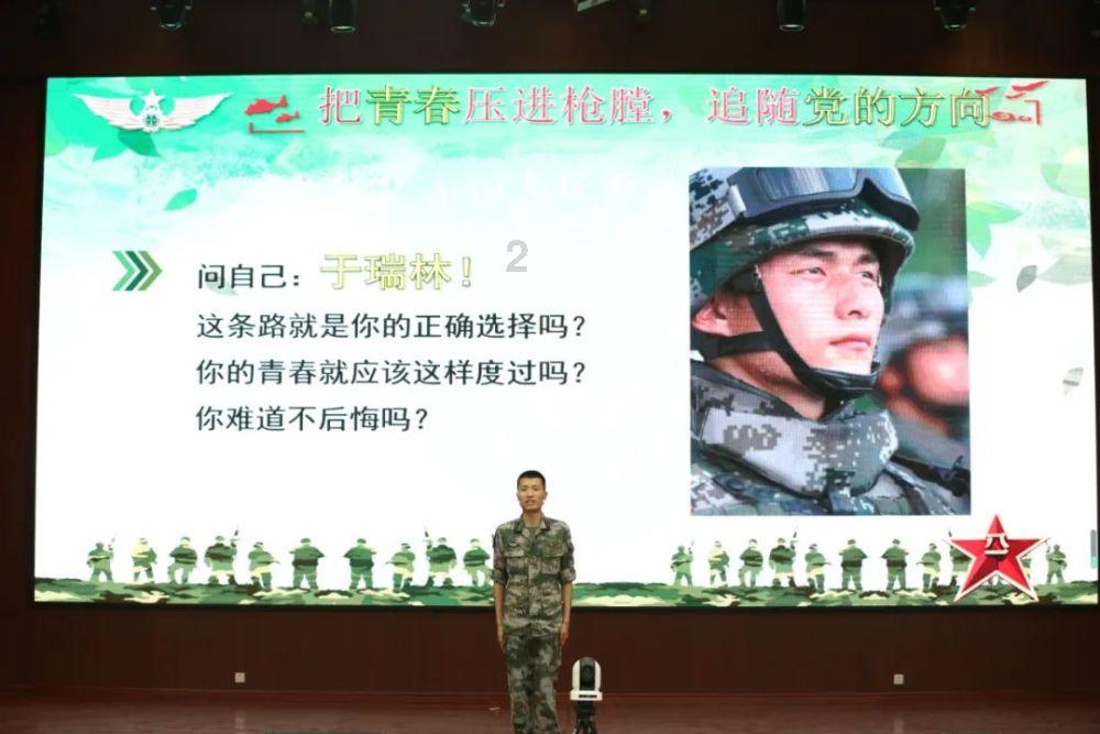 像姚明这样大块头，有大智慧的篮球运动员，为什么没有出现第二个？游戏画面