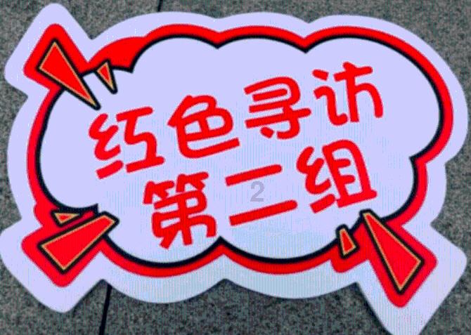 圣诞节日期的来历？游戏画面