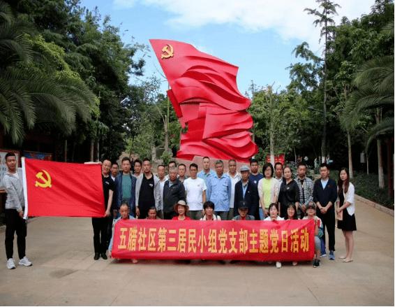 虫虫助手下载