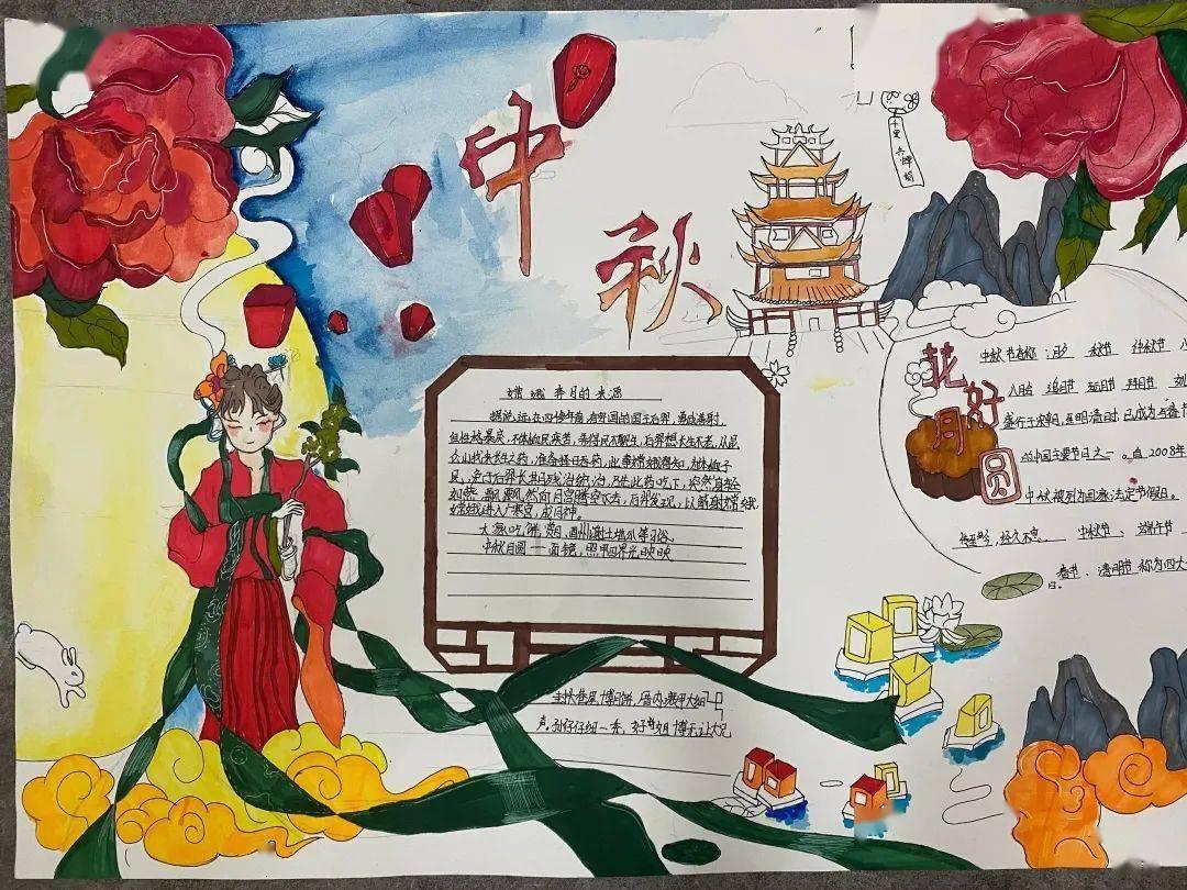 召唤神龙万宁版祖龙