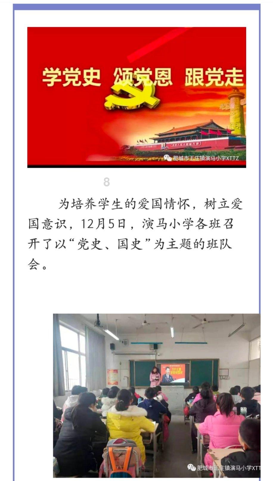 五彩几何塔