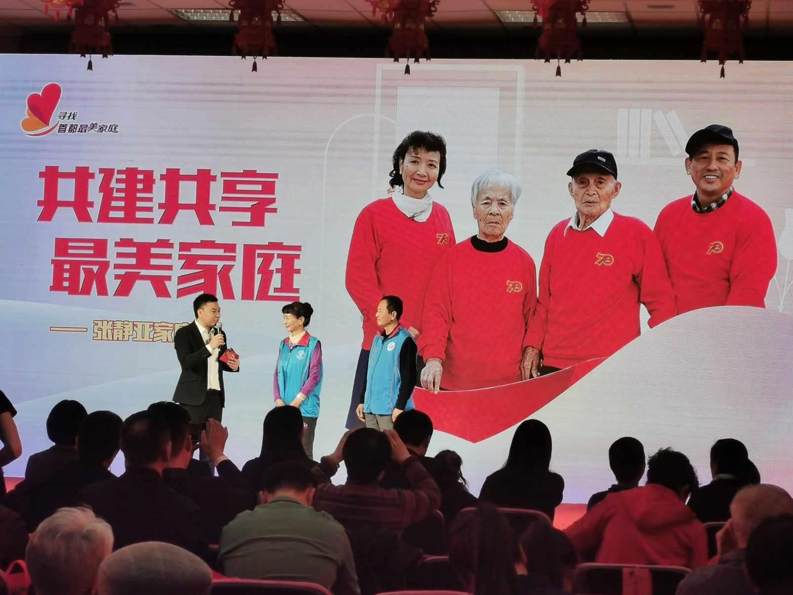 英特尔芯片