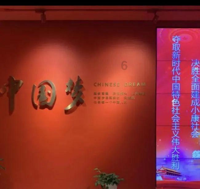山海经