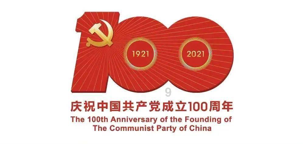 巨魔与勇士