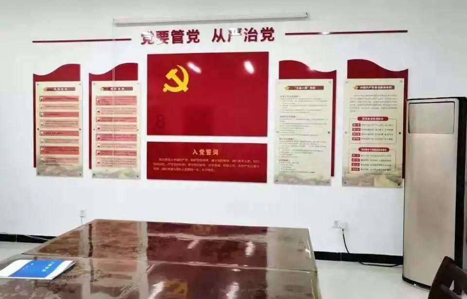 奇形怪状