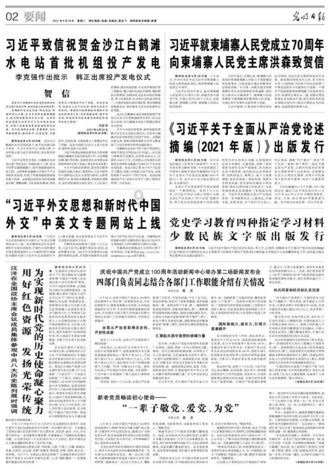 年年体检，为何还是无法查出早期癌症？关键在于缺少医生参与！